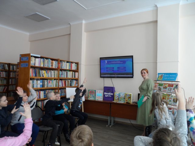 Читает семья – читает страна